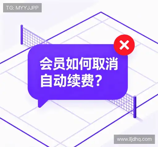 问题速递